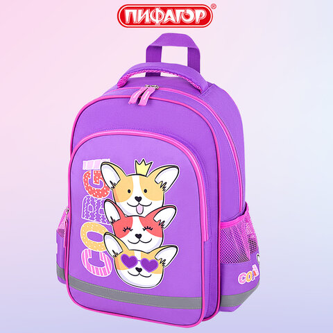 Рюкзак ПИФАГОР SCHOOL, 1 отделение, 3 кармана, "Corgi queen", 38x28х14 см, 272085 - фото 16