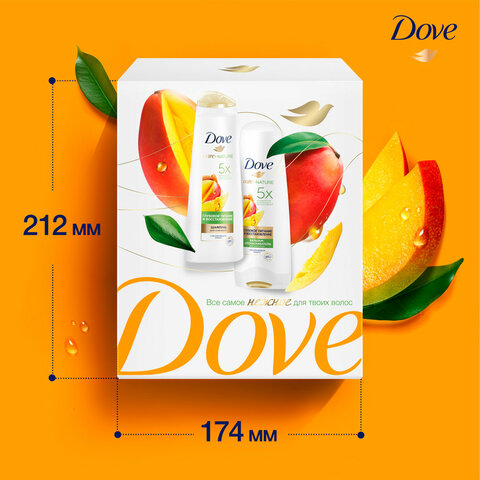 Подарочный набор DOVE "Глубокое питание и восстановление" Шампунь 250 мл + Бальзам 200 мл - фото 9