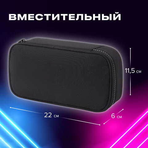 Пенал-органайзер BRAUBERG, 1 отделение, органайзер, полиэстер, 22х11,5x6 см, черный, 272309 - фото 9