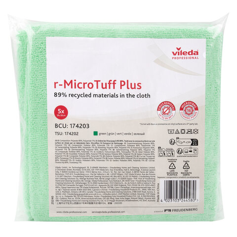 Салфетки VILEDA PROFESSIONAL "МикроТафф Плюс" КОМПЛЕКТ 5 шт., микрофибра, зеленый, 38х38 см, 174203 - фото 4