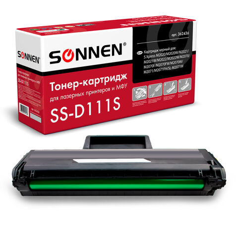 Картридж лазерный SONNEN (SS-D111S) для SAMSUNG M2020-2022/M2070/M2071, ВЫСШЕЕ КАЧЕСТВО, ресурс 1000 стр., 362436 - фото 1
