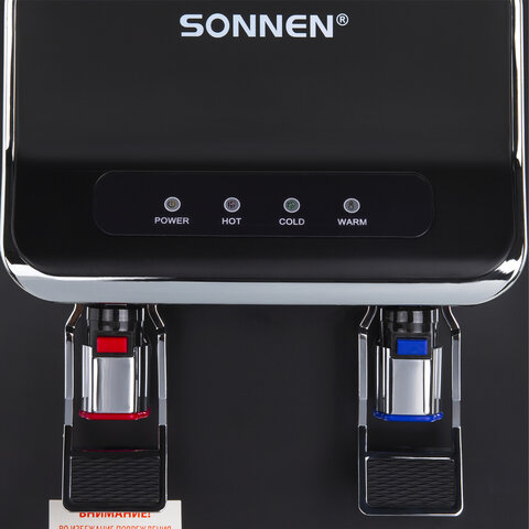 Кулер для воды SONNEN FSE-02WBc, напольный, НАГРЕВ/ОХЛАЖДЕНИЕ ЭЛЕКТРОННОЕ, шкаф, 2 крана, черный, 456168 - фото 7