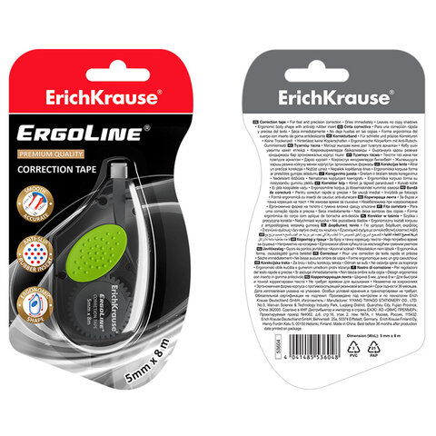 Корректирующая лента ERICH KRAUSE "ErgoLine", с резиновой вставкой, 5 мм х 8 м, серый, 5360, 53604 - фото 4