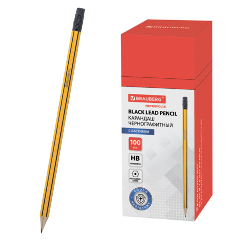 Карандаш чернографитный BRAUBERG, 1 шт., НВ, с ластиком, корпус желтый с черными полосами, заточенный, 180614 - фото 1