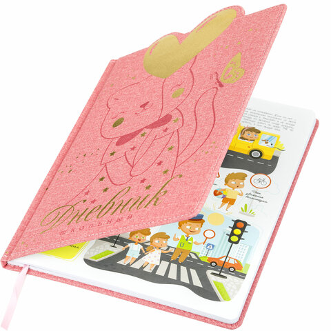 Дневник 1-4 класс 48 л., кожзам (твердая с поролоном), фигурный край, ЮНЛАНДИЯ, "Котик", 106934 - фото 2