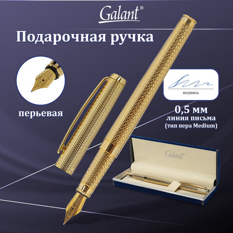 Ручка подарочная перьевая GALANT "VERSUS", корпус золотистый, детали золотистые, узел 0,8 мм, синяя, 143528 - фото 13