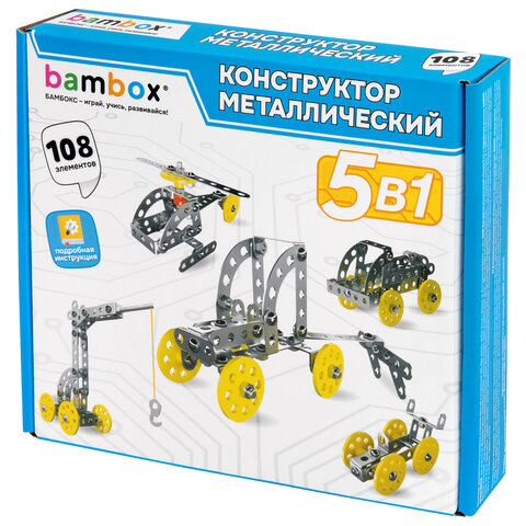 Конструктор металлический "Техника 5 в 1" с подвижными деталями, 108 элементов, BAMBOX (БАМБОКС), 667030 - фото 1