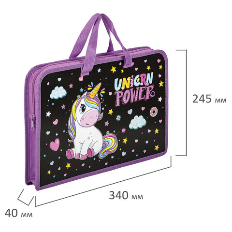 Папка на молнии с ручками ЮНЛАНДИЯ А4, 1 отделение, пластик, ширина 45 мм, "Magic unicorn", 270944 - фото 6