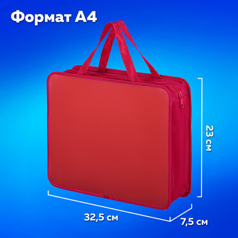 Папка на молнии с ручками ПИФАГОР, А4, 1 отделение, пластик, 75 мм, красная, 228232 - фото 10