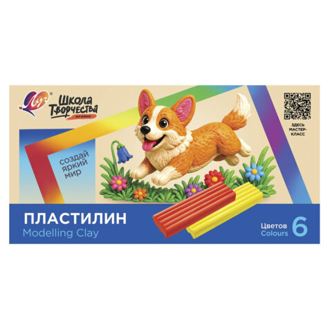 Пластилин классический ЛУЧ "Школа творчества", 6 цветов, 120 г, стек, картонная упаковка, 36С 2434-08 - фото 1