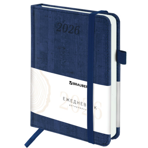 Ежедневник датированный 2026 МАЛЫЙ ФОРМАТ 100х150 мм, А6, BRAUBERG "Wood", под кожу, синий, 117264 - фото 1