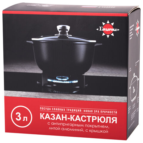 Кастрюля 3 л с жаропрочной крышкой, пятислойное антипригарное покрытие, ГАРДАРИКА "Орион", 1703-04-10 - фото 8