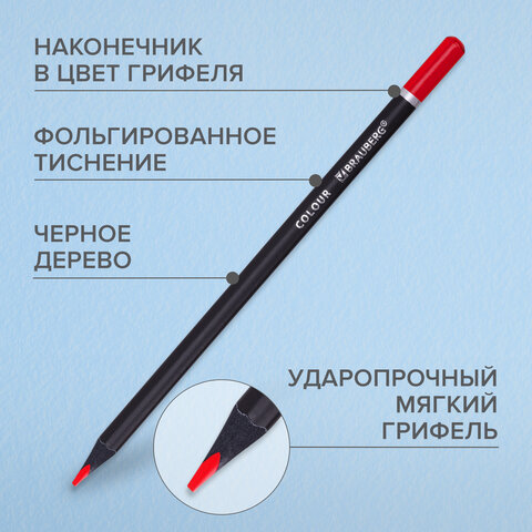 Карандаши цветные чёрное дерево BRAUBERG BLACK WOOD, 24 цвета, трехгранные, мягкий грифель 3 мм, 181949 - фото 10