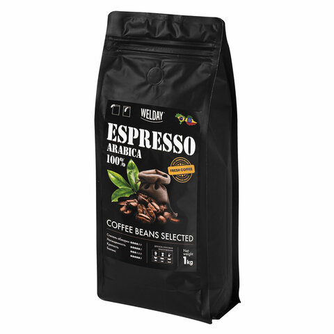 Кофе в зернах WELDAY (ВЭЛДЭЙ) "ESPRESSO Arabica" 1 кг, арабика 100%, 623437, УТ000015160 - фото 1