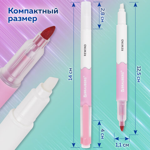 Набор текстовыделителей СТИРАЕМЫХ 4 ЦВЕТА, BRAUBERG "REWIND", двусторонние со стирателем, линия письма 1-4 мм, 152510 - фото 16