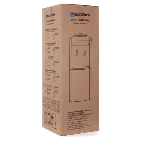 Водораздатчик-кулер БЕЗ НАГРЕВА И ОХЛАЖДЕНИЯ, AQUA WORK 0.8-LWR, напольный, 2 крана, белый, 27934 - фото 12
