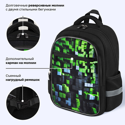 Рюкзак BRAUBERG FAVOUR, 2 отделения, 3 кармана, "Блоки", 40х29х15 см, 273124 - фото 14