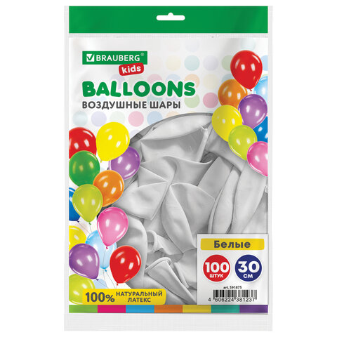 Шары воздушные 30 см, 100 штук, "ОДНОЦВЕТНЫЕ", белые, BRAUBERG KIDS, 591875 - фото 2