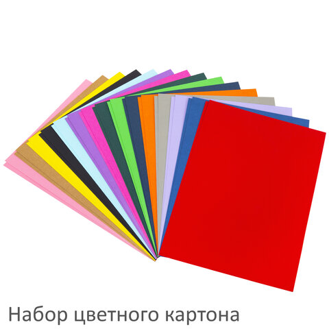 Набор цветного картона и бумаги А4 ТОНИРОВАННЫХ В МАССЕ, 30+30 л., 15 цв., BRAUBERG, "Радуга", 115087 - фото 3