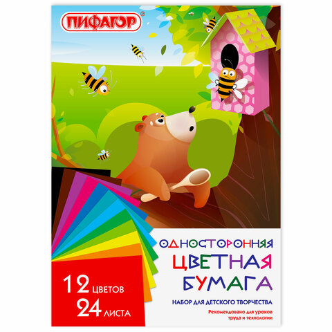 Цветная бумага А4 газетная, 24 листа, 12 цветов, на скобе, ПИФАГОР, 200х280 мм, "Мишка с Пчелами", 115484 - фото 1
