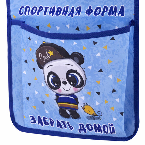Кармашки-органайзер в шкафчик для детского сада ЮНЛАНДИЯ, увеличенный размер, 26х80 см, "Cool panda", 271073 - фото 2
