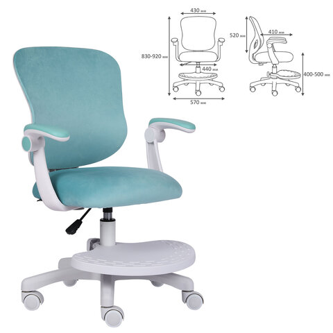 Кресло детское с подставкой для ног BRABIX "Sky MG-206", велюр, голубое, 533155 - фото 2