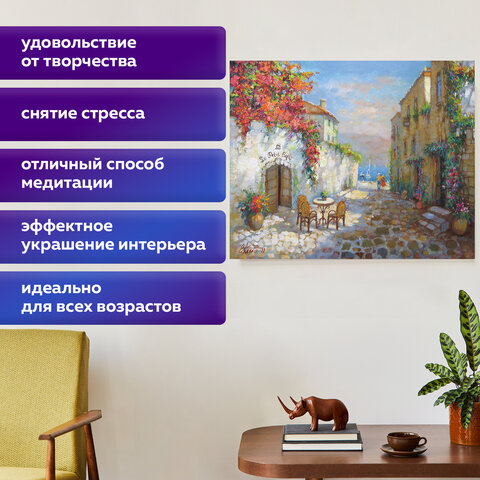 Картина стразами (алмазная мозаика) 40х50 см, ОСТРОВ СОКРОВИЩ "Маленькое кафе", без подрамника, 662585 - фото 12