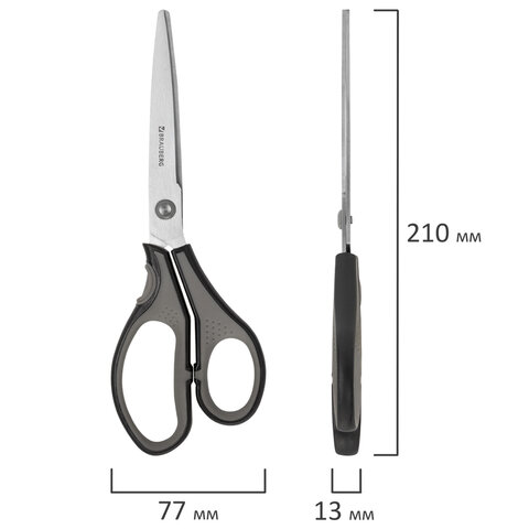 Ножницы BRAUBERG "EXTRA", 210 мм, серо-черные, 2-х сторонняя заточка, эргономичные ручки, 237296 - фото 8