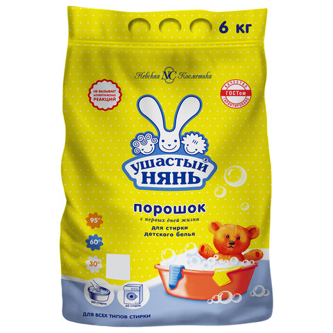 Стиральный порошок для всех типов стирки 6 кг, УШАСТЫЙ НЯНЬ, 1015 - фото 3