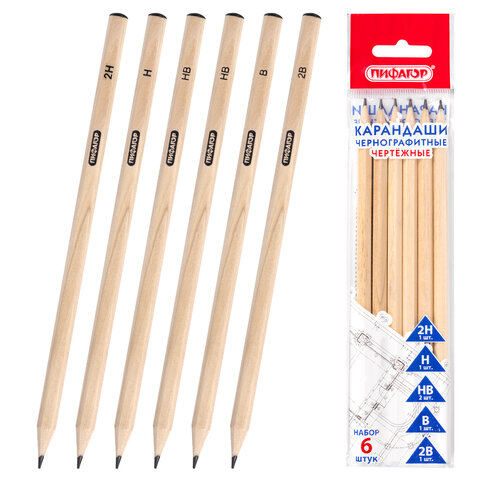 Карандаши чернографитные чертежные школьные разной твердости, НАБОР 6 штук: 2H-2B, ПИФАГОР, 181999 - фото 1