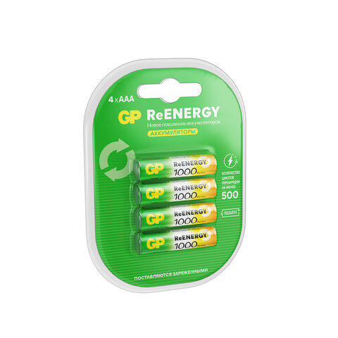 Батарейки аккумуляторные GP ReEnergy Ni-Mh мизинчиковые КОМПЛЕКТ 4 шт., ААА (HR03), 950 mAh, 100AAAHCRGY, 100AAAHCRGY-2C - фото 2