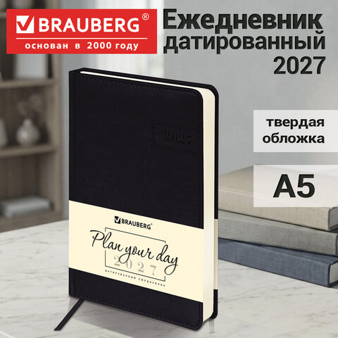 Ежедневник датированный 2027, А5, 138x213 мм, BRAUBERG "Imperial", под кожу, черный, 117911 - фото 15