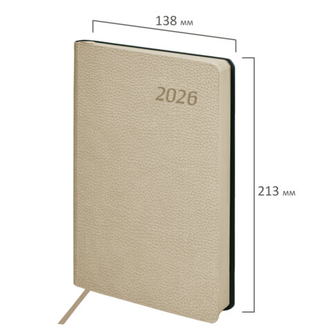 Ежедневник датированный 2026 А5 138x213 мм, BRAUBERG "Stylish", под кожу, гибкий, бежевый, 117104 - фото 2