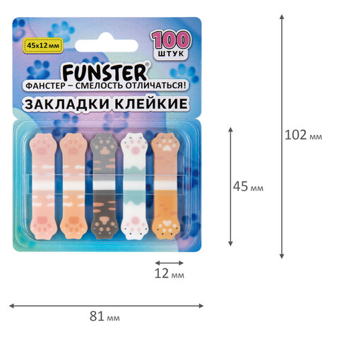 Закладки клейкие Z-сложения FUNSTER (ФАНСТЕР) "Лапки котов", 45х12 мм, 100 шт. (5 цветов х 20 листов), в диспенсере, 116691 - фото 8