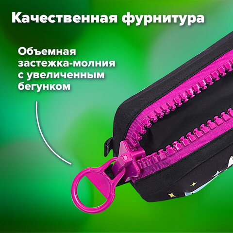 Пенал BRAUBERG с объемной "тракторной" молнией, 1 отделение, ткань, 22х8х6,5 см, "Anime girl", 271566 - фото 11
