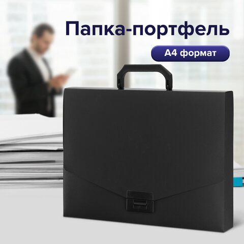 Портфель пластиковый STAFF А4 (320х225х36 мм), без отделений, черный, 229241 - фото 10