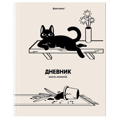 Дневник 5-11 класс 48 л., твердый, BRAUBERG, выборочный лак, с подсказом, "Кот-Непоседа", 107616 - фото 1