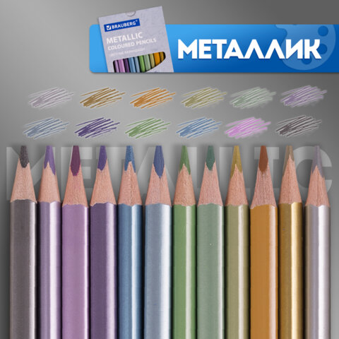 Карандаши цветные BRAUBERG, 60 цветов (Базовые, Металлик, Неон, Пастель, Телесные), трехгранные, грифель 3 мм, натуральное дерево, 181792 - фото 27