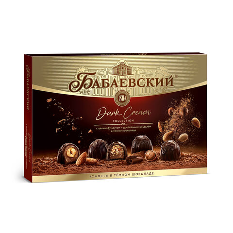Набор конфет БАБАЕВСКИЙ "Dark Cream Collection" с фундуком и дробленым миндалем, 200 г, ББ12694 - фото 1
