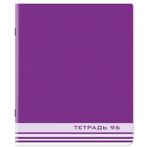 Тетрадь А5, 96 л., STAFF, скоба, клетка, офсет №2 ЭКОНОМ, обложка картон, ОДНОТОННАЯ, 402324 - фото 4