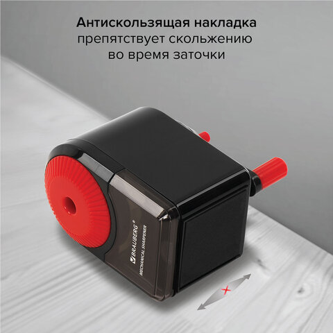 Точилка механическая BRAUBERG "ULTRA", для чернографитных и цветных карандашей, крепление к столу, корпус черный с красным, 228626 - фото 12
