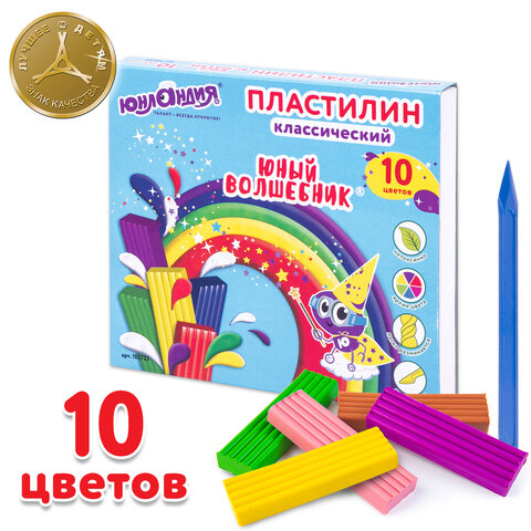 Пластилин классический ЮНЛАНДИЯ "ЮНЫЙ ВОЛШЕБНИК", 10 цветов, 200 г, СО СТЕКОМ, ВЫСШЕЕ КАЧЕСТВО, 105722 - фото 9