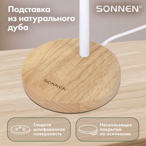 Настольная лампа-светильник SONNEN BR-372, на подставке, лампочка в ПОДАРОК!, E27, белый, 40 см, 238447 - фото 12