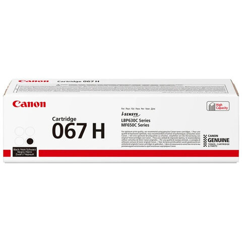 Картридж лазерный CANON (067HBK) i-SENSYS LBP631Cw/MF655Cdw и другие, черный, ресурс 3130 стр., ОРИГИНАЛЬНЫЙ, 5106C002 - фото 1