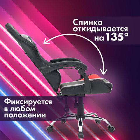 Кресло компьютерное CROMEX (КРОМЕКС) "Quantum GM-155 RGB", подсветка, две подушки, экокожа, черное/красное/серое, 532955 - фото 27