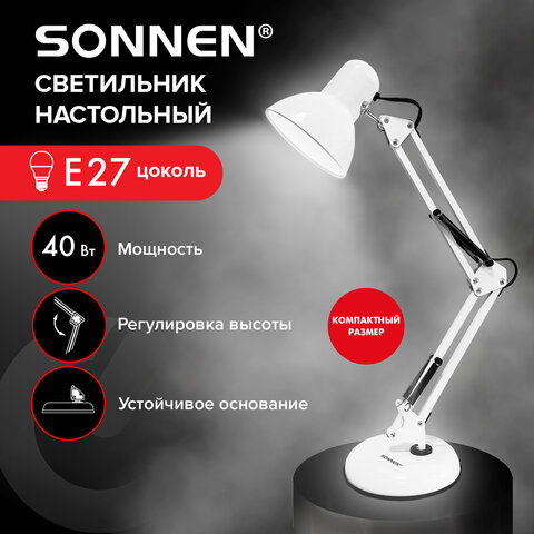Настольная лампа-светильник SONNEN TL-005, подставка, 40 Вт, Е27, белый, высота 50 см, 237647 - фото 9