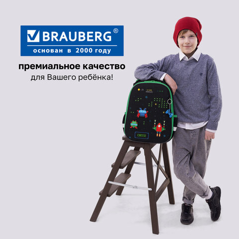 Ранец BRAUBERG PREMIUM, 2 отделения, с брелоком, "Атака", патчи на липучках, 38х29х16 см, 273104 - фото 22