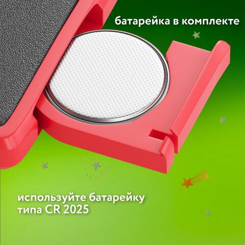 Электронный планшет для рисования диагональ 8,5 дюймов, 14,6х22,7 см, ЦВЕТНОЙ, BRAUBERG KIDS - фото 6