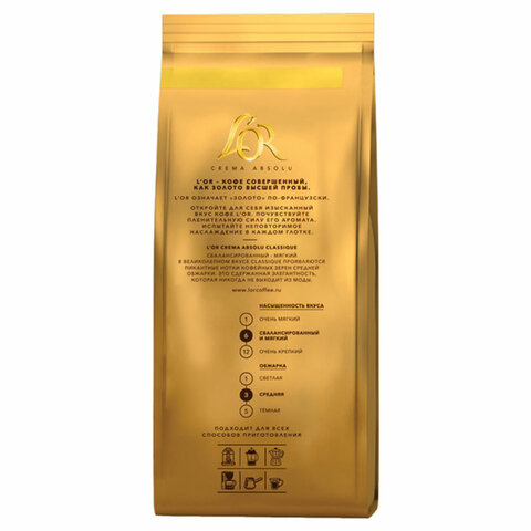 Кофе в зернах L’OR "Crema Absolu Classique" 1 кг, 8051298 - фото 2