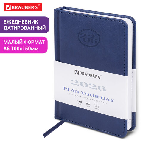 Ежедневник датированный 2026, МАЛЫЙ ФОРМАТ 100х150 мм, А6, BRAUBERG "Favorite", под кожу, синий, 117250 - фото 13